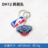 Llavero NBA Lakers 76ers Bulls Clippers Logo del Equipo de Baloncesto Llavero Acrílico Venta al por Mayor Colgante para Mochila Escolar