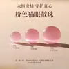 He Tian Ran Cristal Rosa Contas Soltas Para Montagem de Bijuterias Cristal Morango Rosa A Sai Ma Contas de Cristal Rosa Contas Redondas Acessórios DIY Feitos à Mão
