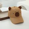 Chapéu de Urso Fofo Venda Quente Primavera e Verão Tendência da Moda Chapéu de Sol para Crianças Boné de Beisebol para Meninos e Meninas