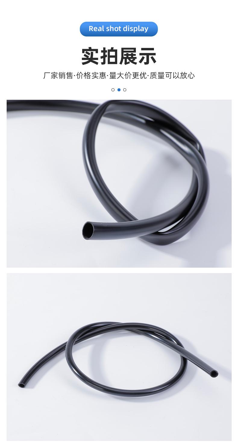 余姚市能海塑料制品-爆款策划_07