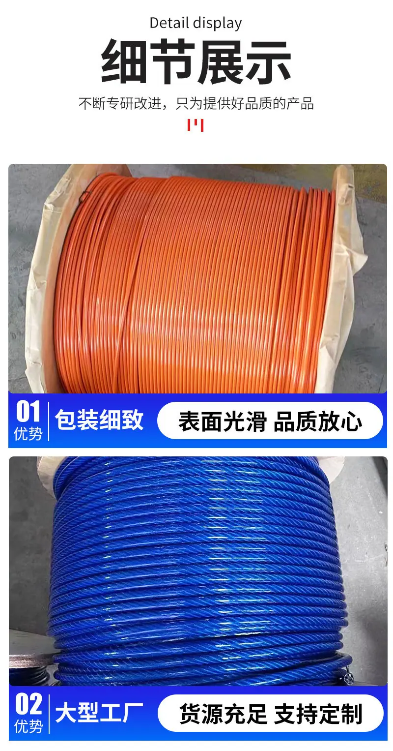 详情_08.jpg