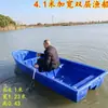 Barco de Pesca de Plástico Barco de Pesca Camada Dupla Oxford Espessado Barco de Pesca e Resgate Armação de Rede Barco de Passeio Barco de Assalto Pode Instalar Motor Elétrico a Gasolina