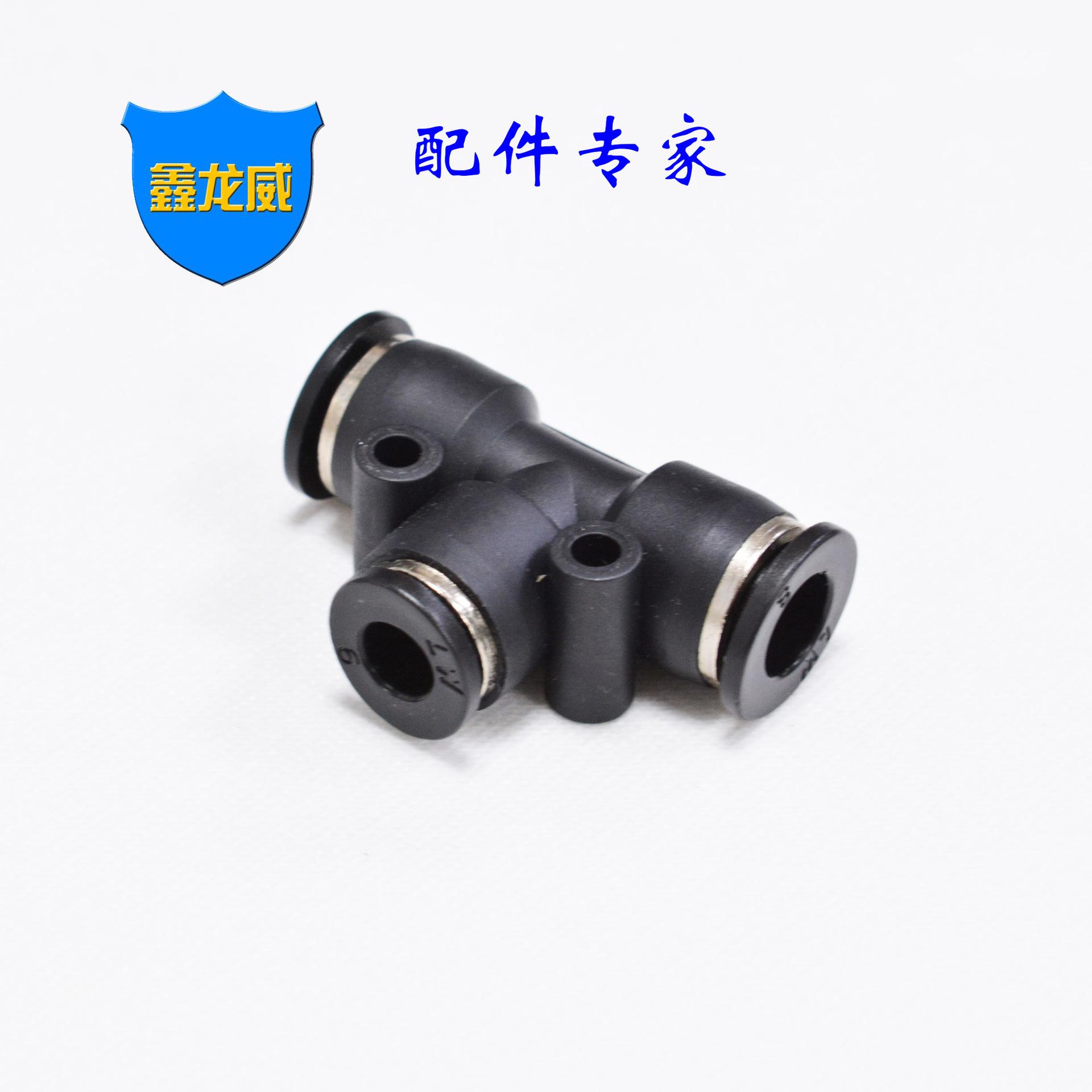 XLWHPEG8-6.jpg
