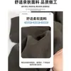 Calças de Linho Tencel de Perna Larga para Mulheres, Estilo Fino de Verão, Petite Cintura Alta Emagrecedoras Gelo Seda Casual Reto Algodão-Linho Calças