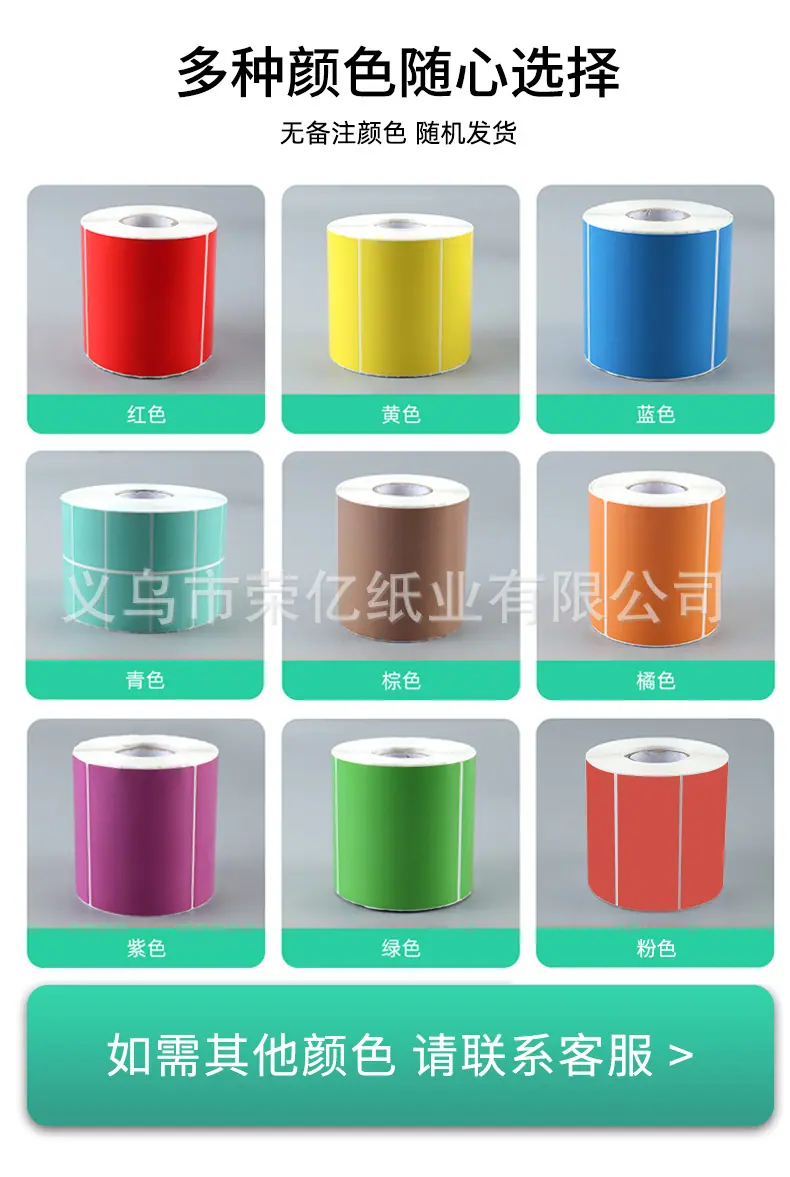 详情页_06.jpg