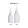 Materiales de Empaque Blancos para Artículos de Tocador, Botella de Gel de Ducha de 300 ml, Botella con Bomba de Loción de Gran Capacidad de 500 ml