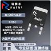 SMD 4N60 parámetro completo n Canal 4A 600V baja resistencia interna transistor MOS de efecto de campo chip de Taiwán TO-252