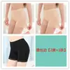 Shorts de Seguridad Antiexposición de Verano para Mujer, Leggings Finos de Encaje de Seda Helada de Tres Puntos para Usar Debajo de la Ropa, Estilo Boxer para Estudiantes