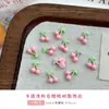 Joias para Nail Art de Cereja Rosa Desenho Animado Estéreo Estilo Fofo Feminino Cerejas Artificiais Diamantes para Unhas Acessórios