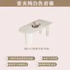 Mesa de comedor y silla estilo roca color crema, combinadas, para apartamentos pequeños, isla, mesa de comedor, mesa de comedor sencilla integrada, mesa de comedor de pared para el hogar