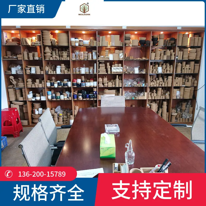 美图王_391.jpg