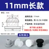 Plugue Invertido de Silicone Macio Resistente a Altas Temperaturas com Slot para Cartão Tipo T Furo Reto Plugue de Silicone de Vedação Plugue de Borracha à Prova d'Água e de Poeira