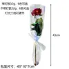 Empaque de Ramo de Flores Artificiales Rosas con Luces Flores Hechas a Mano Día de la Mujer Regalo de Cumpleaños Decoración Transfronteriza Artificial al por Mayor