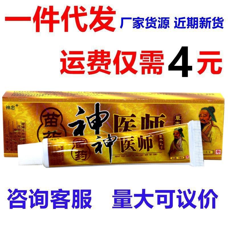 IMG_6198 - 副本_副本12