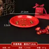 Prato de Doces de Casamento Vermelho Festivo Plástico Redondo Quadrado Grande Pequeno Frutas Adoração