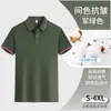 Overol de manga corta camiseta polo camisa publicitaria ropa de trabajo hecha a medida estampado LOGO actividad corporativa diy camisa cultural