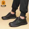 Laoren tou Sapatos Masculinos Transfronteiriços Slip-on Solado Macio Resistente ao Desgaste Tendência Versátil Respirável Casuais Esportivos XYKE5281