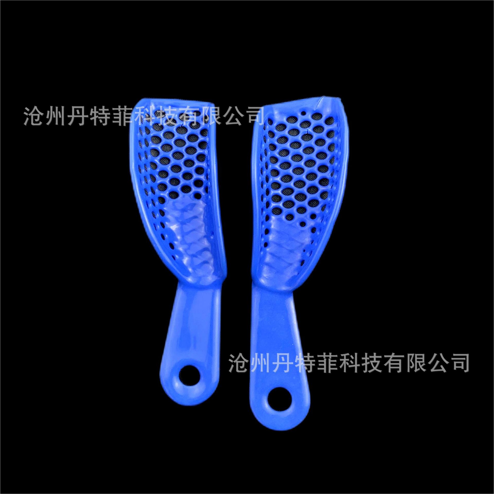 ab733ddac5eddfd161d0cca8cd95dc