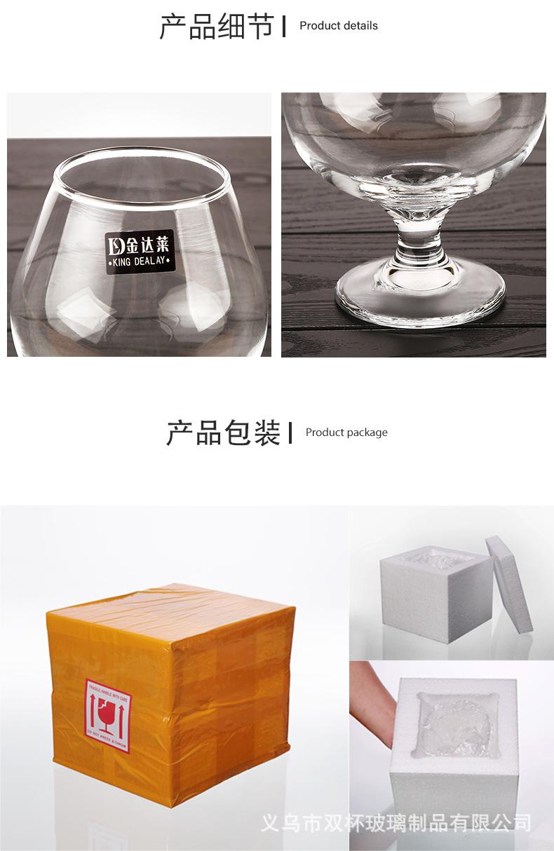 阿里详情_07.jpg