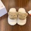 2026 Novas Pantufas de Algodão Peludas com Solado Plano de Desenho Animado Fofo com Lã de Cordeiro, Antiderrapantes para Uso Doméstico e Adequadas para Uso Externo, Sapatos de Algodão de Inverno