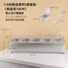 Caja de Condimentos, Caja Pequeña para Ingredientes, Caja de Acero Inoxidable para Salsas, Caja de Condimentos, Caja de Porciones, Juego de Frascos para Especias, Estante de Especias para Cocina