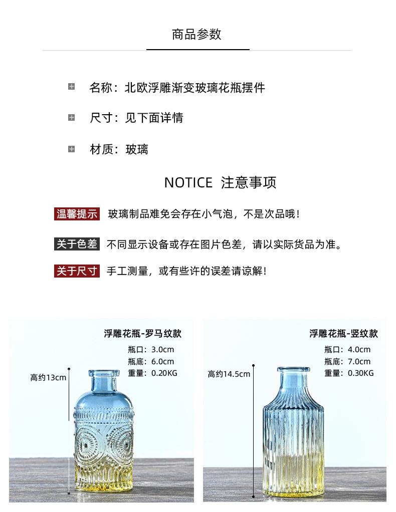 详情页_04.jpg