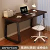 Mesa de computadora dormitorio mesa de casa banco de trabajo escritorio simple escritorio de estudiante escritorio de escritorio simple moderno