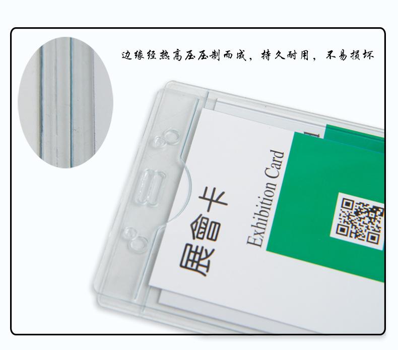 大皮院790_05