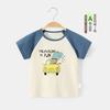 Camiseta de manga corta para niño Ropa de verano Ropa infantil Bebé Niños de 1 año 3 años Top Bebé de manga corta Ropa de verano Verano