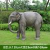 Escultura decorativa de resina de elefante extranjero con simulación de fibra de vidrio, decoración auspiciosa para puertas de casas adosadas, venta directa de fábrica