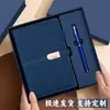 Caja de Regalo Personalizada de Alta Calidad con Cuaderno A5 y Impresión de Logo, Set de Regalo Práctico para Negocios, Empresas y Escuelas