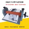 Plastificadora Fria Manual Tipo Desktop 350 Máquina de Plastificação de Papel Fotográfico A3 Placa Ferramenta Afiada para Produção de Publicidade