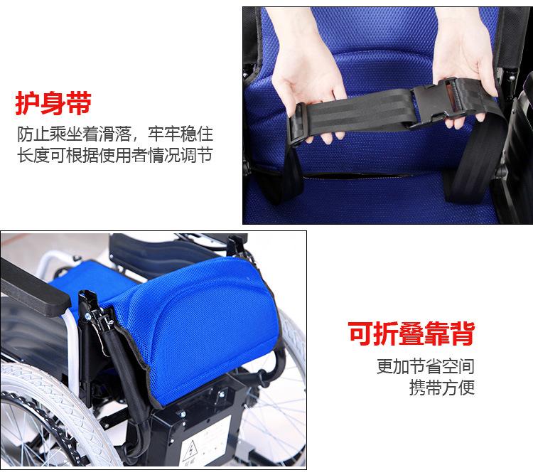 详情_20.jpg