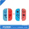 Cubierta de Silicona para Mando Pequeño Joy-Con de Switch + Juego de Tapones Antipolvo Venta Directa de Fábrica Dobe
