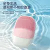 Dispositivo de limpeza facial de silicone, escova facial elétrica com vibração de 3 níveis, limpador suave, exclusivamente para vendas transfronteiriças