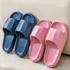 Pantuflas de Verano para Mujer, Pantuflas Antideslizantes para Baño de Interior, Pantuflas Suaves para el Hogar para Hombre con Sensación de Pisar Heces, Pantuflas de Verano para Hombre