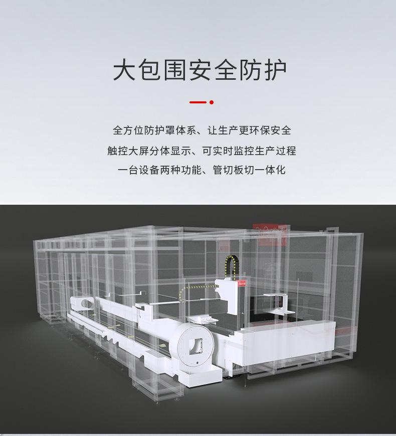 LP-3015DT25-(6)_04.jpg