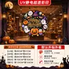 Decoraciones lindas de fantasmitas para el Día de Halloween, ambiente de dulces, calavera, pegatinas electrostáticas para puertas y ventanas de vidrio