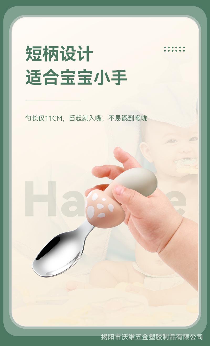 详情