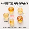 Jingde Jewelry Ágata Vermelha Koi Natural Octagonal Contas Soltas Cristal Fantasma Vermelho Acessórios para Pulseira DIY Multi-Pedras Atacado