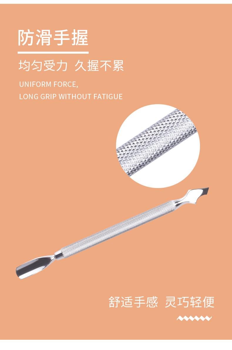 钢推详情_05