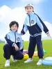 Uniforme de Escuela Primaria, Conjunto de Tres Piezas para Primavera y Otoño, Conjunto de Uniforme Deportivo para Primer Grado, Uniforme de Jardín de Infancia, Uniforme de Clase para Otoño e Invierno