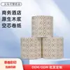 Atacado de fábrica exportação rolo de papel higiênico papel de rolo polpa de madeira crua papel higiênico papel higiênico com miolo rolo de papel
