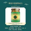 Bálsamo Herbal Tailandés Más Vendido en Tiktok, Refrescante y Adecuado para Todas las Estaciones, para Uso en Exteriores y en Casa, Directo del Fabricante