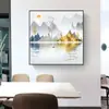Pintura em Porcelana de Cristal, Pintura Decorativa para Sala de Estar, Pintura para Pendurar na Sala de Jantar, Pintura para Pendurar de Luxo Leve para Quarto, Pintura Plana Moderna em Vidro Temperado, Escritório