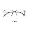 Armazones de Gafas de Aleación de Marco Completo Casual de Negocios Ultraligeros a la Moda, Lujo Ligero Casual de Negocios de Gama Alta, Se Pueden Personalizar con Lentes, Venta al por Mayor desde el Fabricante