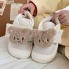 Botas de Algodão Urso de Pelúcia Inverno Ins para Mulheres Forradas com Lã para Heattech Velcro Bico Redondo Sapatos Pão para Uso Externo Sapatos de Algodão de Sola Macia