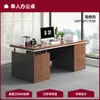 Mesa e Cadeira de Escritório para Funcionários Combinação de Mesa de Escritório Estação de Trabalho para Funcionário Mesa de Chefe Simples Moderna Mesa para Estudo em Casa Mesa de Computador