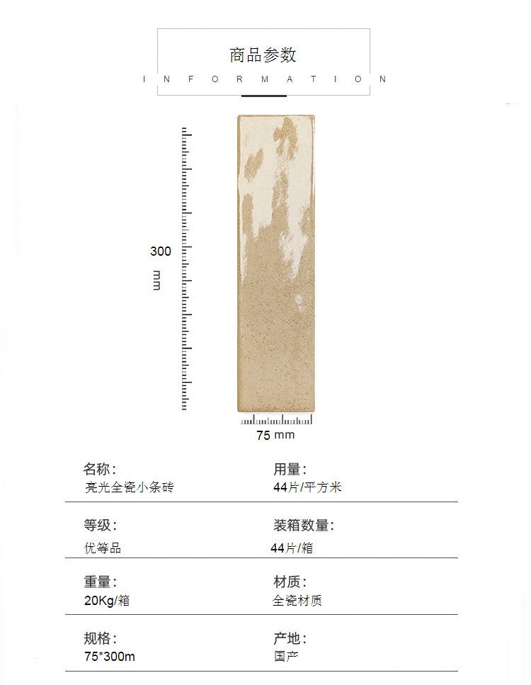 微信图片_20250227175930_02.jpg