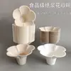 Tigelas Descartáveis de Papel Macio para Smoothies para Venda Atacadista Comercial, Copos Criativos para Sorvete, Tigelas de Pétalas, Tigelas de Papel Biodegradável para Gelo Raspado